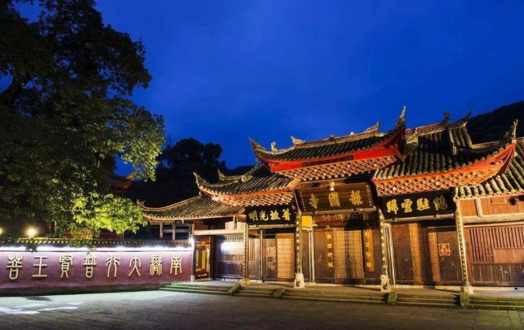Jz Hotel Emei Emeishan Luaran gambar
